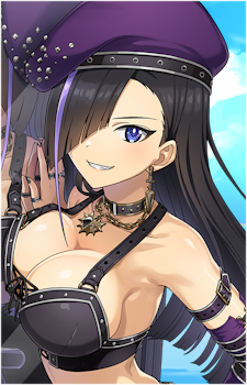 Minami Kurose