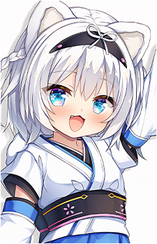 Kohaku Nene's image