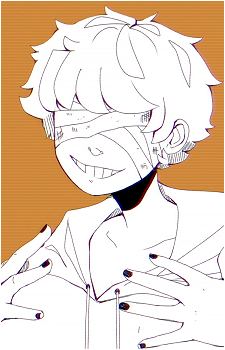 Arc (GHOST)