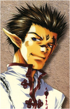 Dokugakuji's image