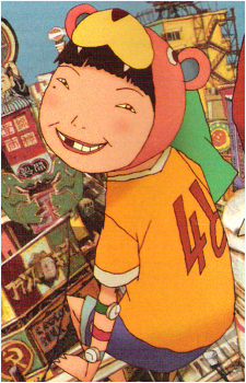Shiro {TK}'s image