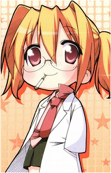 Hikaru Sakuraba