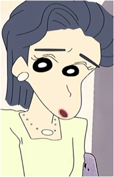 Mineko Kazama