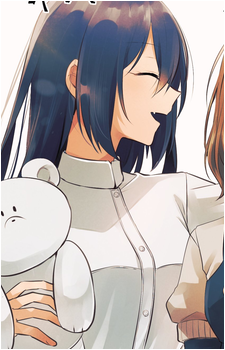 Shiori Oumi