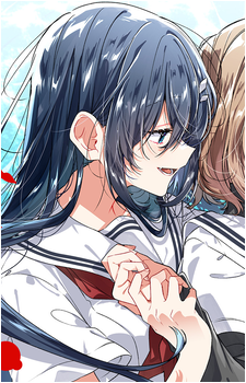 Shiori Oumi