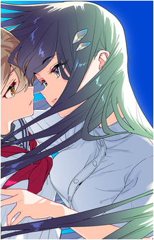 Shiori Oumi