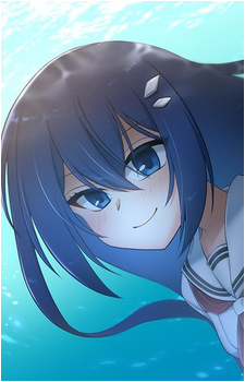 Shiori Oumi