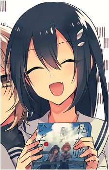Shiori Oumi