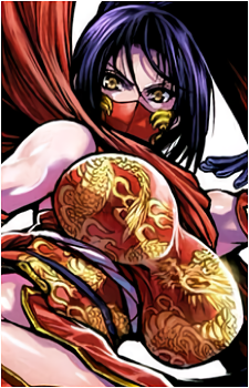 Yukano Dragon