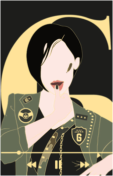 Gain's image