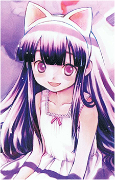 Hazuki's image