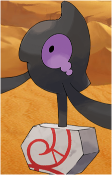 Galarian Yamask's image