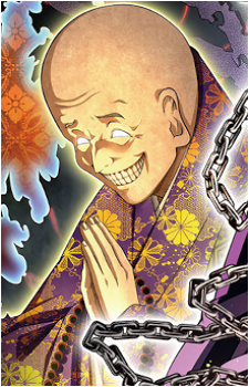 High Priest of the Evil Sutra's image