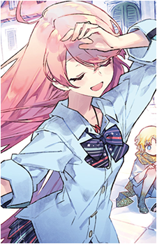 Karin {F/R}