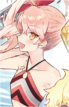Karin {F/R}
