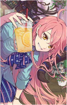 Karin {F/R}