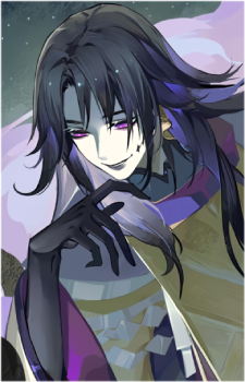 Yamata no Orochi