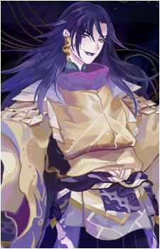 Yamata no Orochi