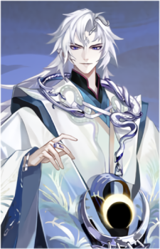 Yamata no Orochi