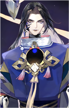 Yamata no Orochi