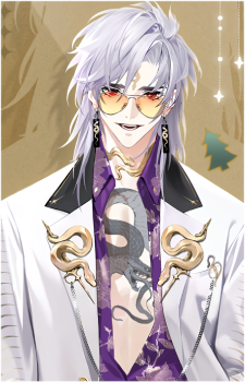 Yamata no Orochi