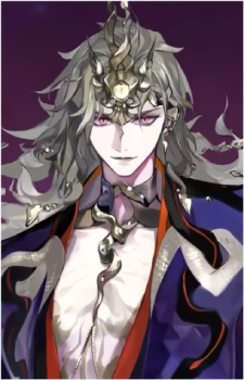 Yamata no Orochi