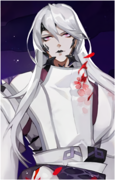 Yamata no Orochi