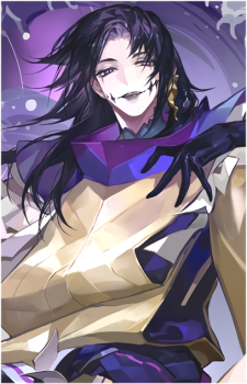 Yamata no Orochi