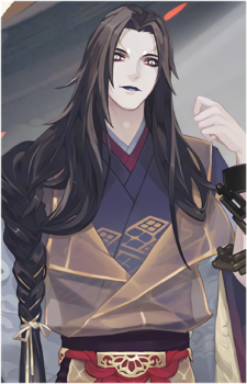 Yamata no Orochi