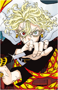 Shikaba Yotsurugi