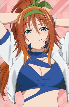 Kagura Baldwin