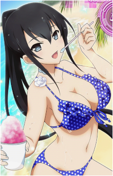 Yuki Takanouchi