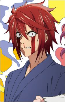Akemitsu Akagami