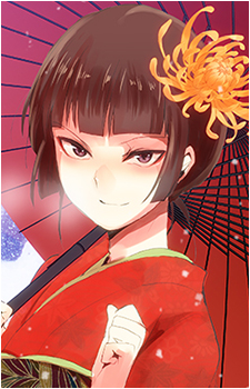 Kaname