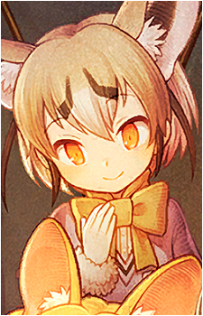 Rüppell's Fox