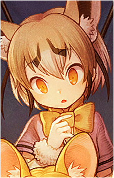 Rüppell's Fox