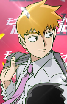 Arataka Reigen