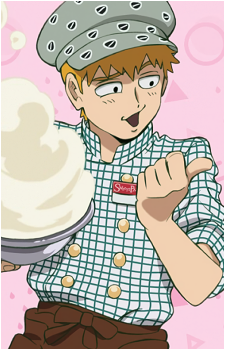 Arataka Reigen