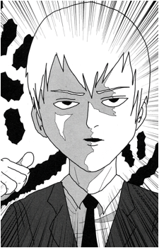 Arataka Reigen