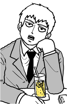 Arataka Reigen