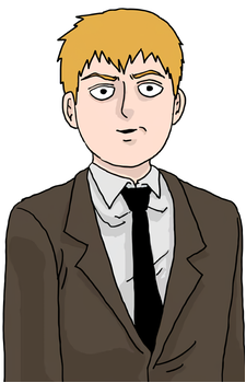 Arataka Reigen