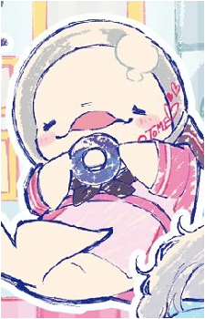 Otome