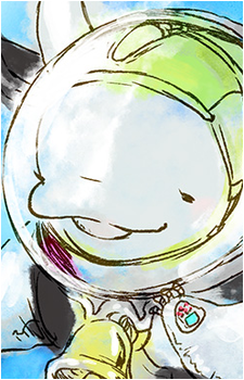 Otome