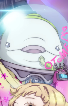 Otome