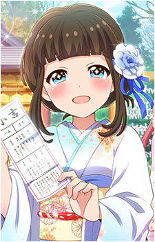 Kokomi Asahina
