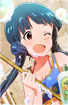 Reika Kitakami