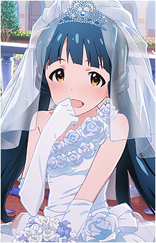 Reika Kitakami