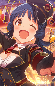 Reika Kitakami
