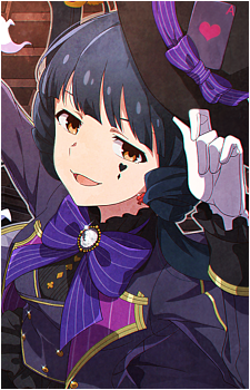 Reika Kitakami
