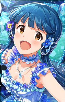 Reika Kitakami's image
